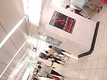 Amazon.co.jp: XJAPAN サイン色紙YOSHIKI ToshI hide TAIJI PATA heath